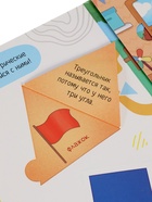 Виммельбух с окошками «Я люблю детский сад!», 15 стр. 10858495