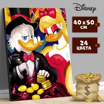 УЦЕНКА Картина по номерам «Богатый Скрудж» Disney 40×50 см