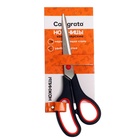 УЦЕНКА Ножницы канцелярские 21см (+-0,5см), ручки пластиковые с резиновыми вставками - Фото 2