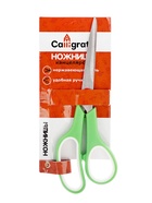 УЦЕНКА Ножницы канцелярские 21см (+-0,5см), ручки пластиковые с резиновыми вставками - Фото 5