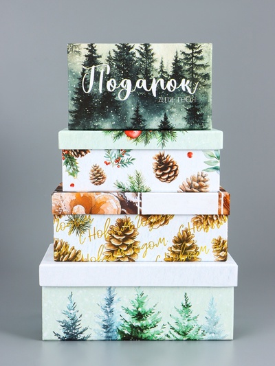 Набор подарочных новогодних коробок 10 в 1 «Новогодняя почта», 30×19×11.5 - 12×6.5×4 см