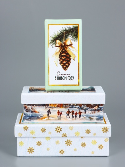 Набор подарочных новогодних коробок 10 в 1 «Новогодняя почта», 30×19×11.5 - 12×6.5×4 см