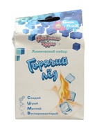 УЦЕНКА Научно-Развлекательный Набор «Горячий лёд» 10929874