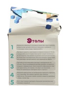 УЦЕНКА Научно-Развлекательный Набор «Горячий лёд» 10929874