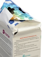 УЦЕНКА Научно-Развлекательный Набор «Горячий лёд» 10929874