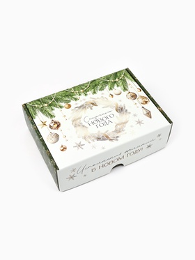 Коробка подарочная складная «Сказочного Нового года», 30.5×22×9.5 см