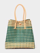 Сумка плетёная, 40×20×55 см, пластик, зелёно-бежевая - фото 809242184 Сумка плетёная, 40×20×55 см, пластик, зелёно-бежевая - фото 809242184