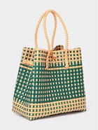Сумка плетёная, 40×20×55 см, пластик, зелёно-бежевая - фото 809242185 Сумка плетёная, 40×20×55 см, пластик, зелёно-бежевая - фото 809242185