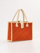 Сумка плетёная на застёжке из пандана, 35×12×40 см, бежево-оранжевая - фото 809184162 Сумка плетёная на застёжке из пандана, 35×12×40 см, бежево-оранжевая - фото 809184162