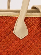 Сумка плетёная на застёжке из пандана, 35×12×40 см, бежево-оранжевая - фото 809184163 Сумка плетёная на застёжке из пандана, 35×12×40 см, бежево-оранжевая - фото 809184163