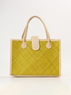 Сумка плетёная на застёжке из пандана, 35×12×40 см, жёлтая - фото 809199883