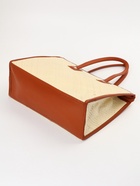 Сумка плетёная на молнии из пандана, 41×16×50 см, бежево-коричневая - фото 809242233 Сумка плетёная на молнии из пандана, 41×16×50 см, бежево-коричневая - фото 809242233