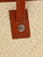 Сумка плетёная на молнии из пандана, 35×12×40 см, бежево-коричневая 10851411