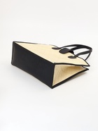 Сумка плетёная на застёжке из пандана, 41×16×50 см, бежево-чёрная - фото 809242290 Сумка плетёная на застёжке из пандана, 41×16×50 см, бежево-чёрная - фото 809242290