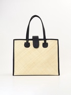 Сумка плетёная на застёжке из пандана, 41×16×50 см, бежево-чёрная - фото 809184233 Сумка плетёная на застёжке из пандана, 41×16×50 см, бежево-чёрная - фото 809184233