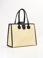 Сумка плетёная на застёжке из пандана, 41×16×50 см, бежево-чёрная - фото 809184234 Сумка плетёная на застёжке из пандана, 41×16×50 см, бежево-чёрная - фото 809184234