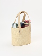 Сумка плетёная из пандана, 23×13×35 см, бежевая - фото 58041788