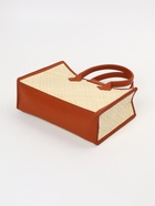 Сумка плетёная на застёжке из пандана, 30×10×35 см, бежево-коричневая - фото 809242326 Сумка плетёная на застёжке из пандана, 30×10×35 см, бежево-коричневая - фото 809242326