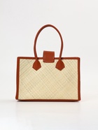 Сумка плетёная на застёжке из пандана, 30×10×35 см, бежево-коричневая - фото 809242325 Сумка плетёная на застёжке из пандана, 30×10×35 см, бежево-коричневая - фото 809242325