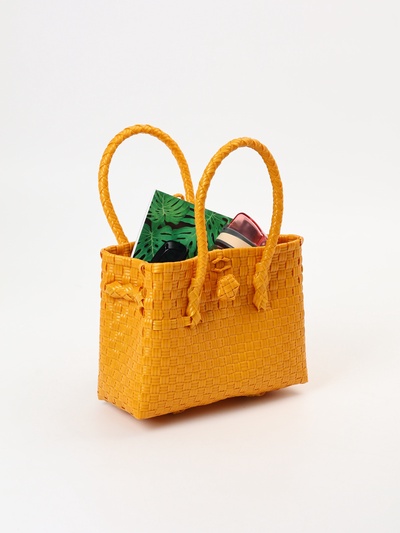 Сумка плетёная пластиковая, 23×11×30 см, жёлтая