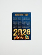 Календарь - магнит «Богатого 2026 года», 8?12 см (комплект 3 шт) - фото 53888176