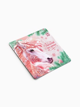 Магнит новогодний на холодильник «Загадай желание» (комплект 4 шт)