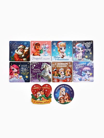Магнит на холодильник «Новогодний», МИКС