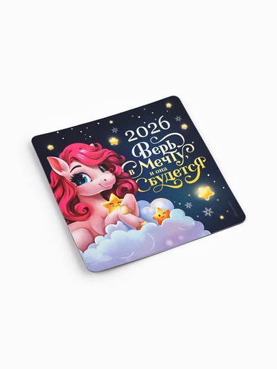 Магнит на холодильник «Новогодний», МИКС