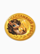 Магнит на холодильник «Новогодний», микс 5 шт. - Фото 3