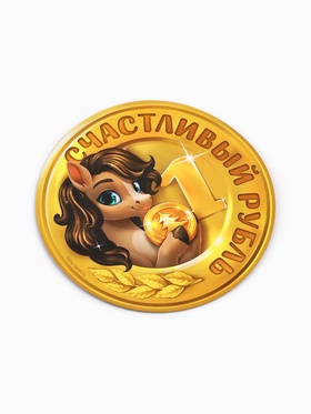 Магнит на холодильник «Новогодний», микс 5 шт. (комплект 5 шт)