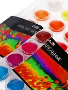 УЦЕНКА Краски акварельные 36 цв, круглые кюветы 23 мм, с кистью, пластиковый пенал, TOP CALLIGRATA 1 - Фото 1