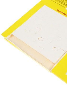 {{photo.Alt || photo.Description || 'УЦЕНКА Картон белый А4 10 л Каляка-Маляка, мелов, 200 г/м², в папке КБМКМ10'}}