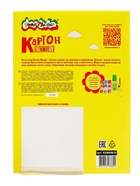 УЦЕНКА Картон белый А4 10 л Каляка-Маляка, мелов, 200 г/м², в папке КБМКМ10 - Фото 3