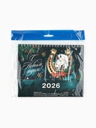 Календарь 2026 настольный, домик «С новым годом» 14×20 см 10875921 - фото 6054292