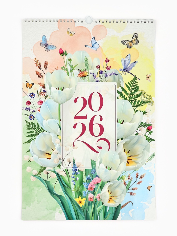 Календарь 2026 перекидной на ригеле А3 «Акварельный» - Фото 1
