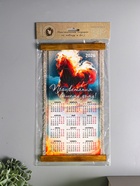 Декор настенный, панно «Календарь подвесной 2026. Огненная лошадь», 20×40 см - Фото 5