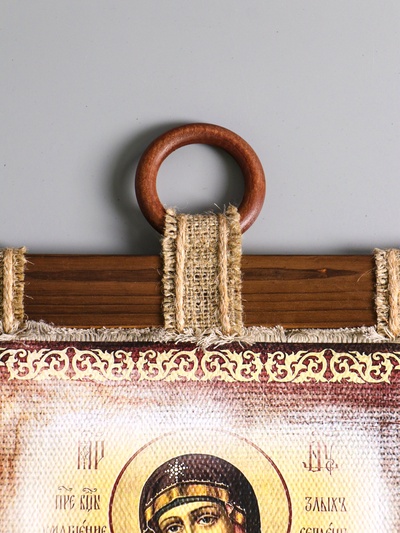 Свиток настенный «Икона с молитвой: Благословение дома», Семистрельная, 23.5×52 см