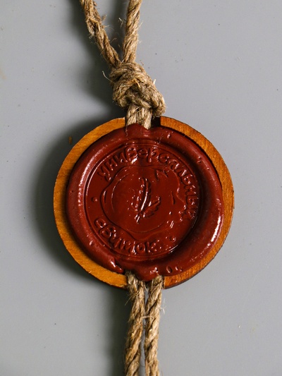 Свиток настенный «Икона с молитвой: Благословение дома», Семистрельная, 23.5×52 см