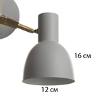 УЦЕНКА Бра «Виталия» 2хЕ27 40 Вт серый 18×12×38 см - Фото 8