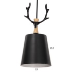 УЦЕНКА Светильник 2705/3 E27 40 Вт черный-белый-серый 30×30×13-90 см - Фото 4