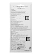 Термометр LTR-07, электронный, 2 датчика температуры, датчик влажности, белый - Фото 8