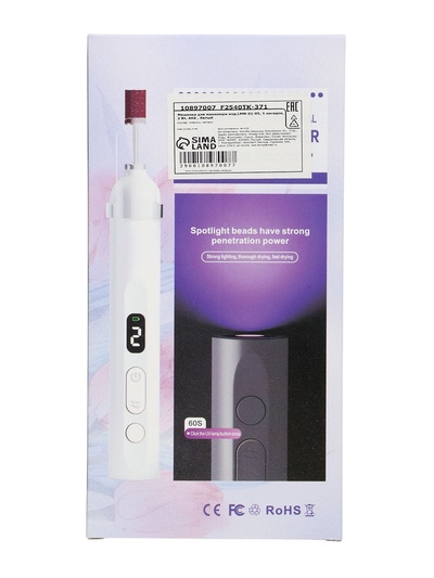 Машинка для маникюра LMM-01-05, 5 насадок, 2 Вт, АКБ, белый