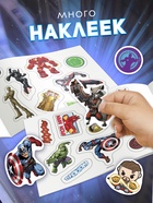 Набор «Супергеройский», 3 книги + 3 фигурки - Фото 4