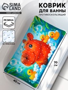 Коврик для ванной противоскользящий, на присосках «Капибара», детский, 40×70 см - Фото 1