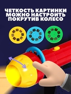 Игровой набор с проектором и 3 книжки, Буба, свет, цвет желтый - фото 6935266