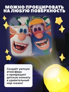 Игровой набор с проектором и 3 книжки, Буба, свет, цвет желтый - фото 6935267