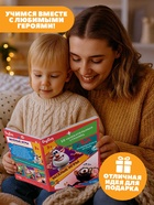 Игровой набор с проектором и 3 книжки, Буба, свет, цвет желтый - фото 6935268