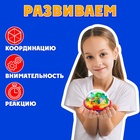 УЦЕНКА IQ-ZABIAKA Головоломка «Лабиринтус» 100 уровней №SL-0062 - Фото 3