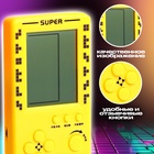 УЦЕНКА Электронная головоломка Котенок 10930704