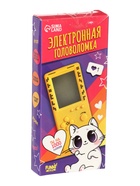 УЦЕНКА Электронная головоломка Котенок 10930704